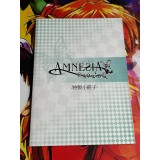 Amnesia Crowd Edition Limitée - PSP