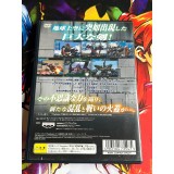 Super Robot Taisen: Scramble Commander - PS2