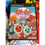 Jaquette jeu Taiko no Tatsujin Doki! - PS2 - Version Japonaise