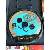 Taiko no Tatsujin Doki! - PS2