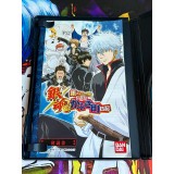 Gintama Gin-San to Issho! Boku no Kabuki Machi Nikki - PS2