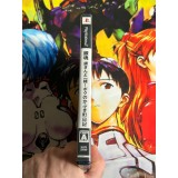 Gintama Gin-San to Issho! Boku no Kabuki Machi Nikki - PS2