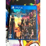 Jaquette jeu Kingdom Hearts III 3 - PS4 - Version Japonaise