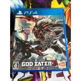 Jaquette jeu God Eater 3 - PS4 - Version Japonaise