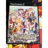 Jaquette jeu Desert Kingdom - PS2 - Version Japonaise